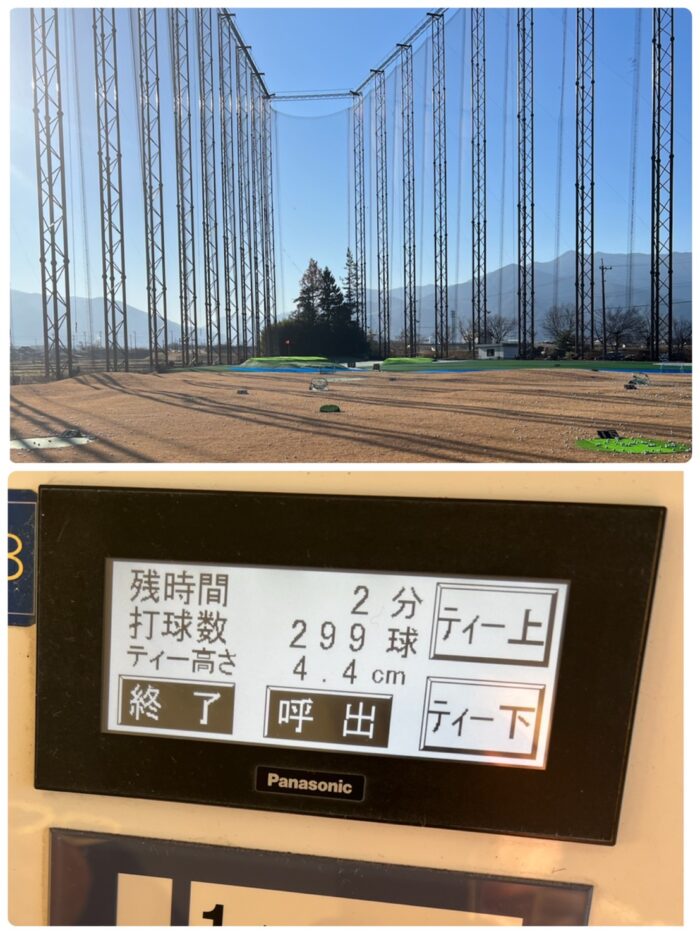 松本市-リバーサイドゴルフクラブ-20211210