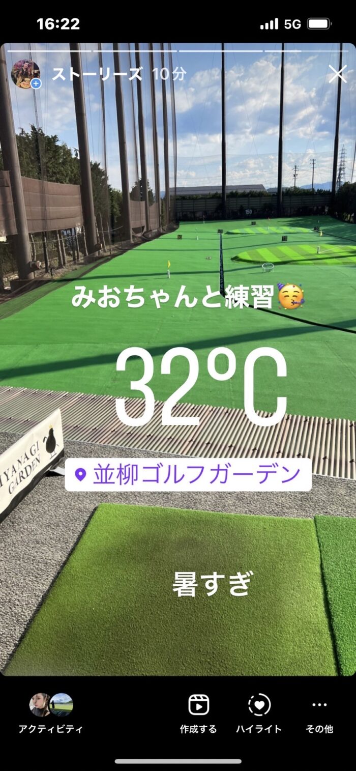 ゴルフ練習-20230906