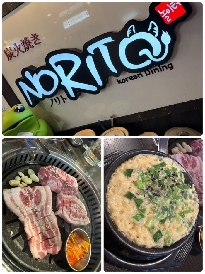 松本市_韓国料理_NORITO_20250122-1