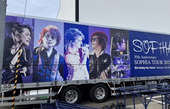 sophiaライブ_仙台_20250418-1