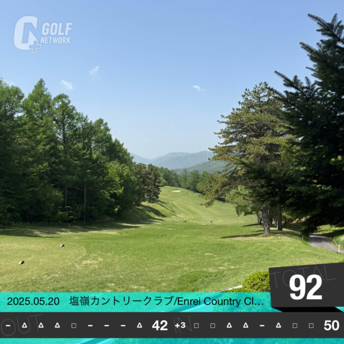 塩嶺カントリークラブ_20250525-1