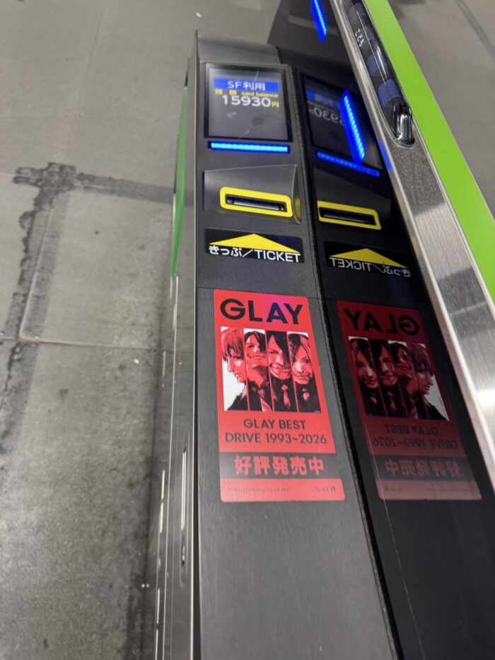GLAYベストアルバム_20250506-4