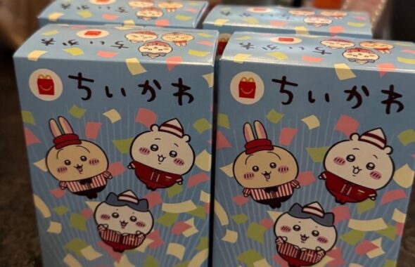 ハッピーセット_20250531-1