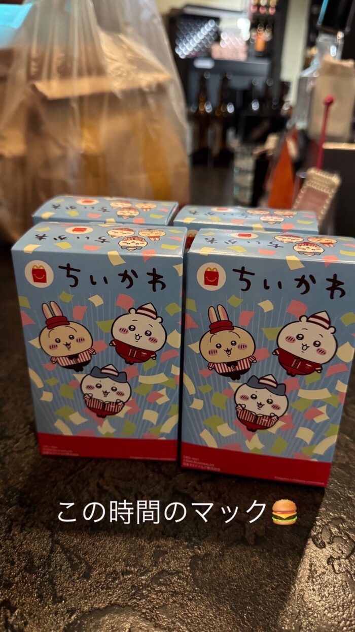 ハッピーセット_20250531-1