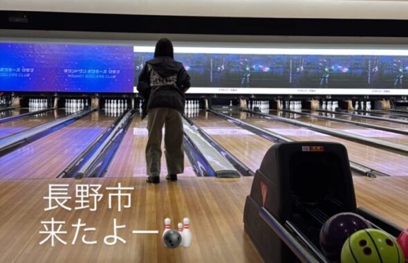 ラウンドワン_20250522-1