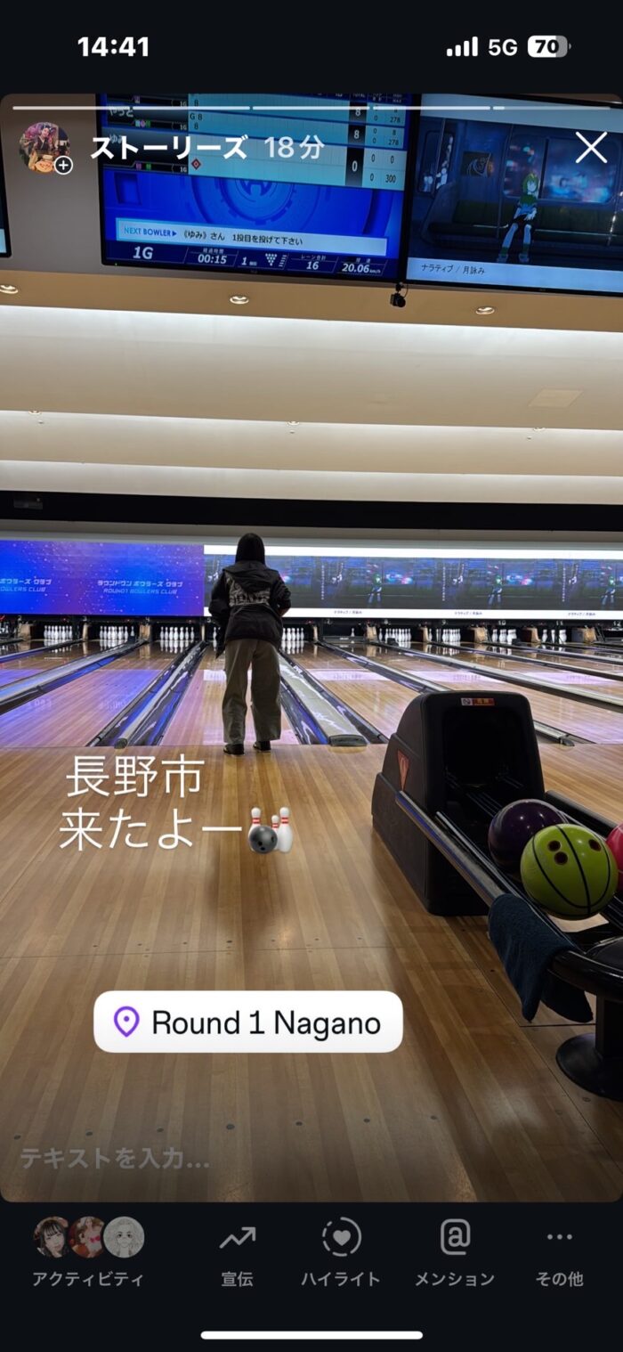 ラウンドワン_20250522-1