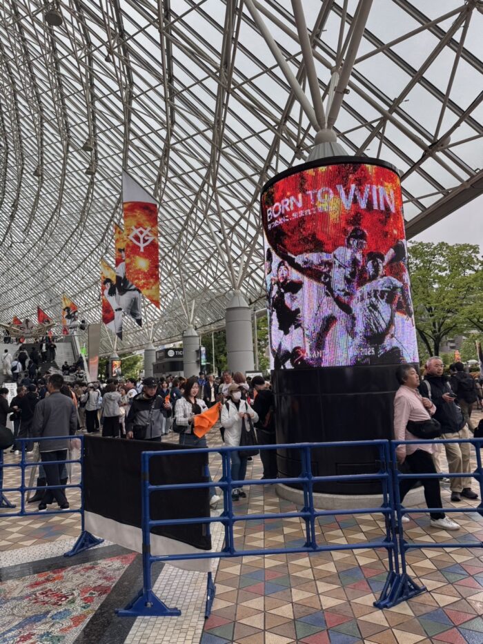 東京ドーム_野球観戦_20250512-1