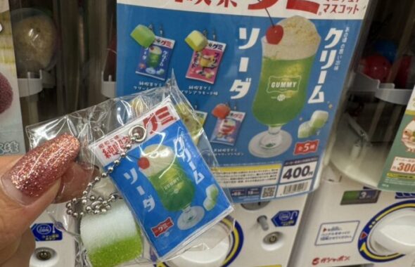 ガチャガチャ_20250604