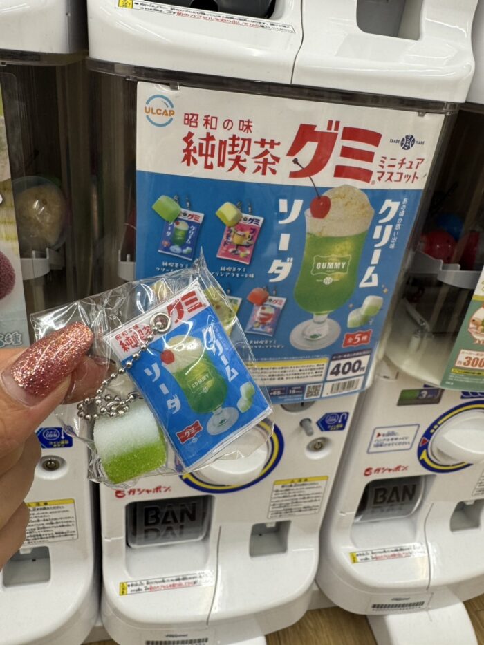 ガチャガチャ_20250604