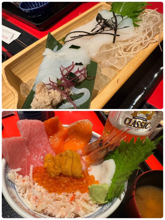 北海道旅行_20250705-1