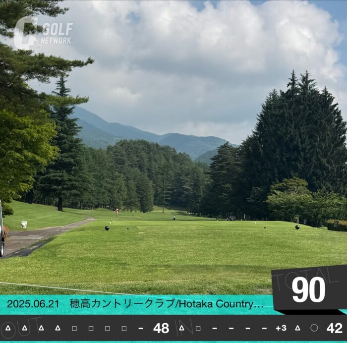 穂高カントリークラブ_20250703-1