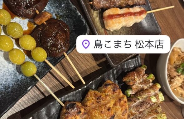 松本市_焼鳥_20250702