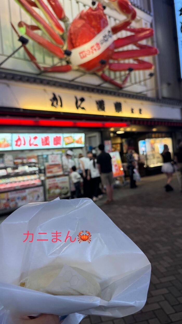 大阪飯_20250621-2