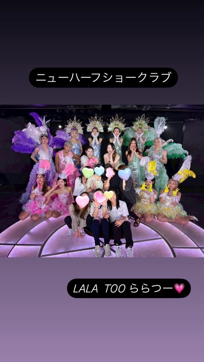 北海道旅行③_20250707