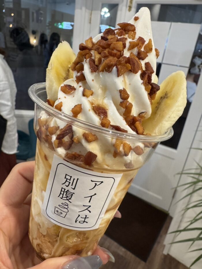 アイスクリーム_20250817-1