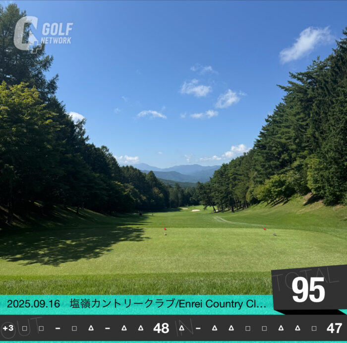 塩嶺カントリークラブ_20250927