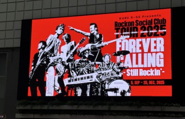 rockon-social-club_live_20250912-1