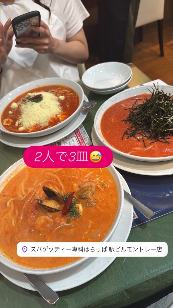 高崎_パスタ_20250905