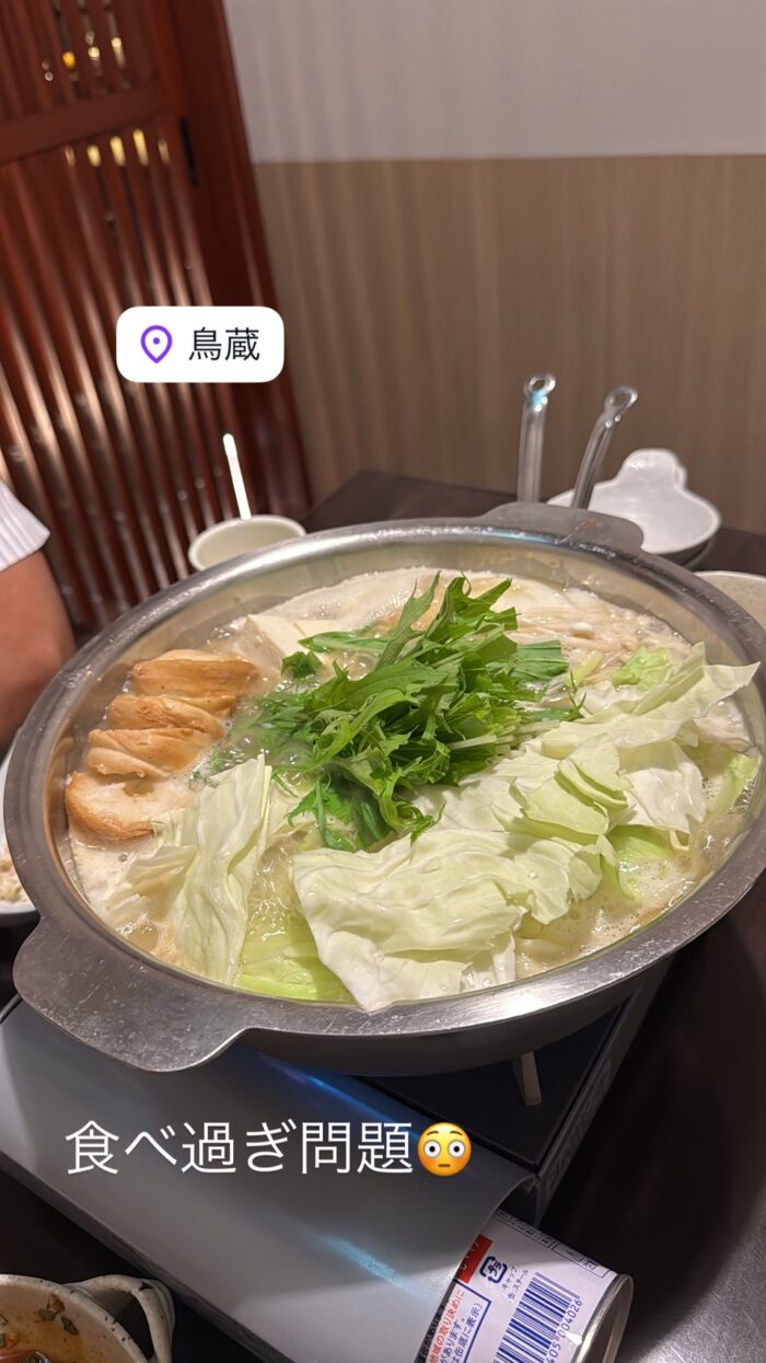 鍋-水炊き_20251020