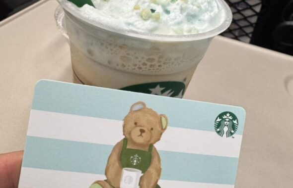 スタバ_20251016