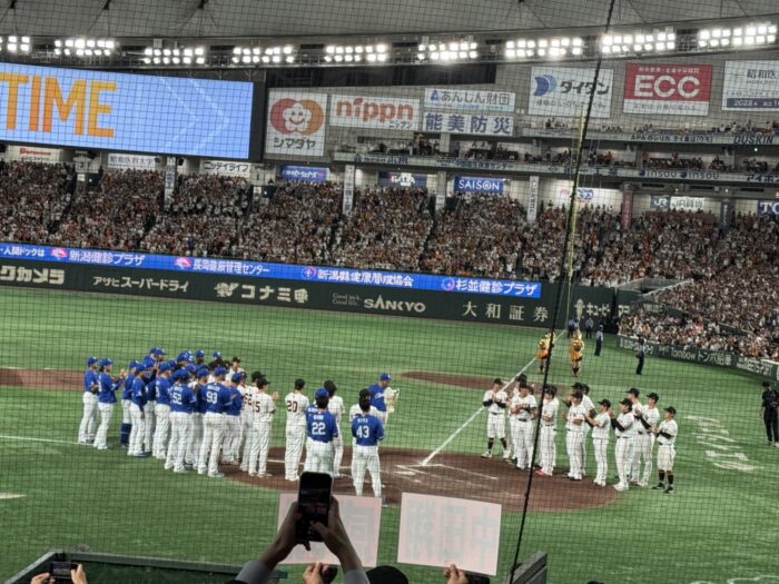 野球観戦_20251018-2