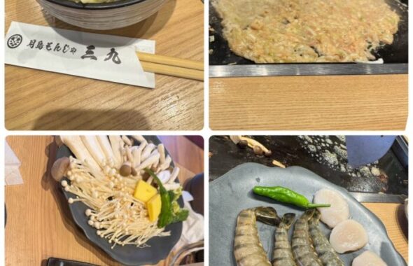 上野_もんじゃ焼き_20251006-1