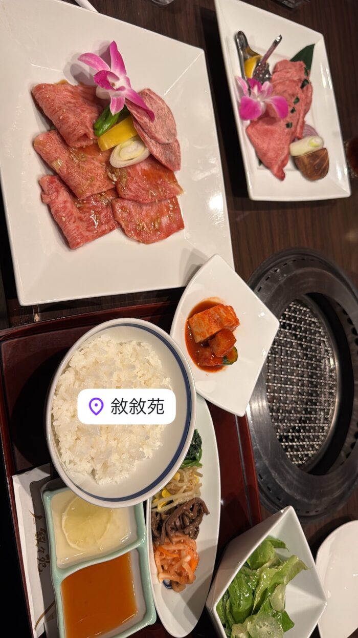 焼肉_20251019