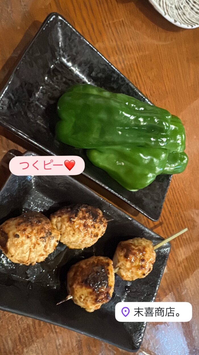 焼き鳥_20251102-1