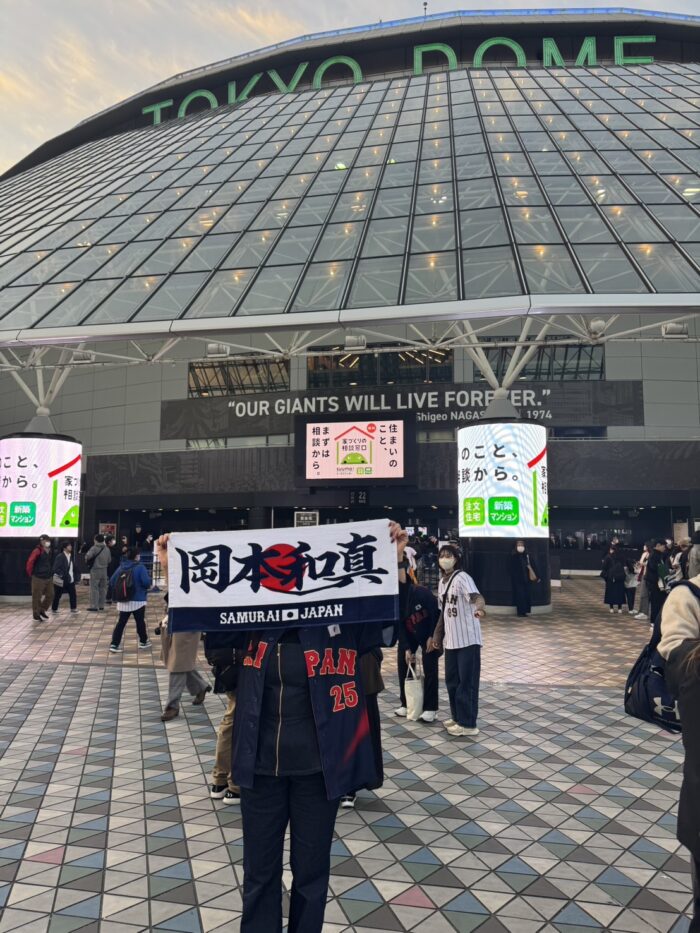 野球観戦_東京ドーム_20251127-1