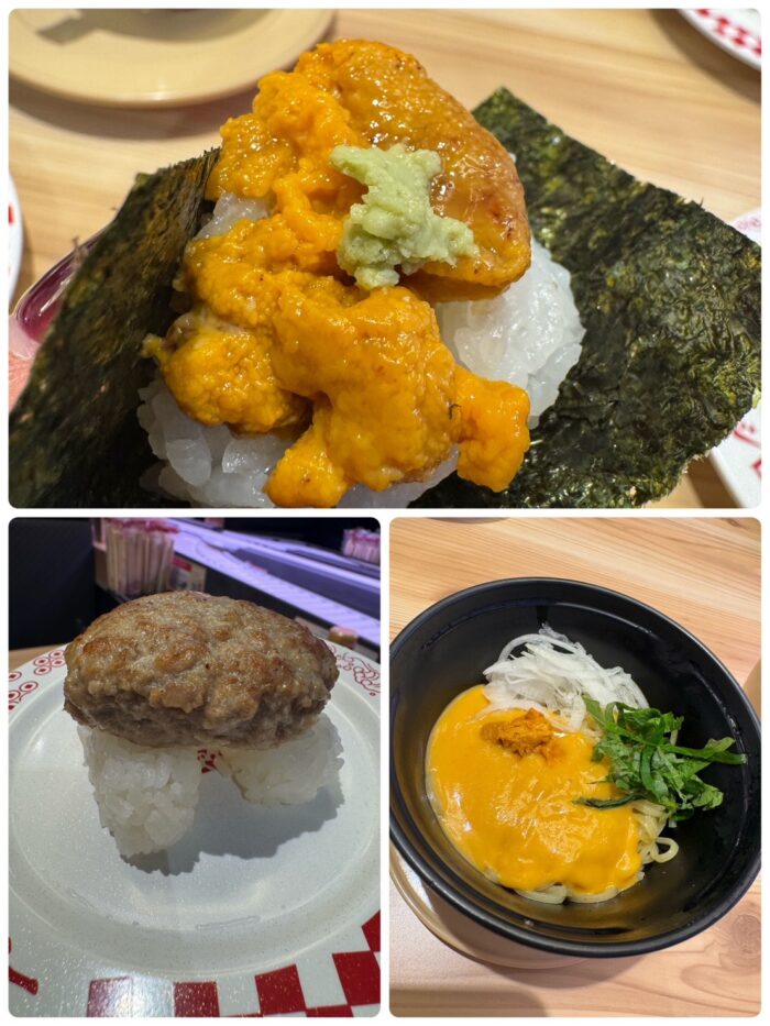 スシロー_20251203-3