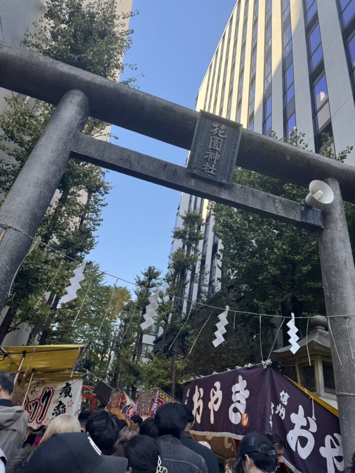 酉の市_20251205-3