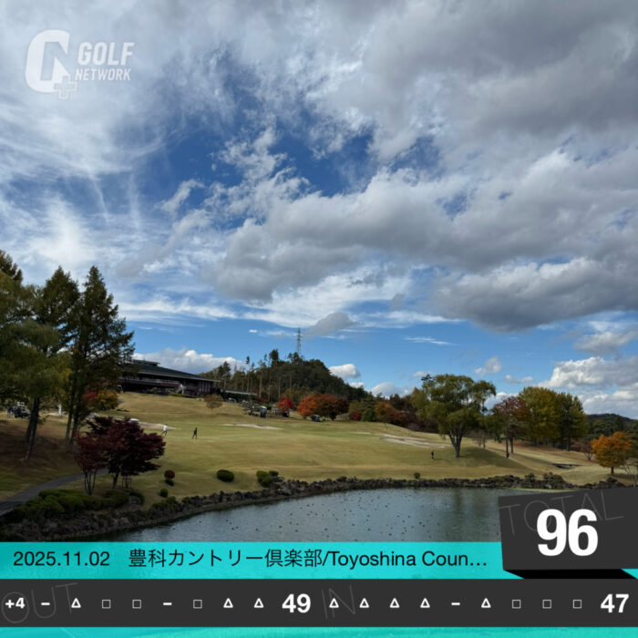 豊科カントリー倶楽部_20251110