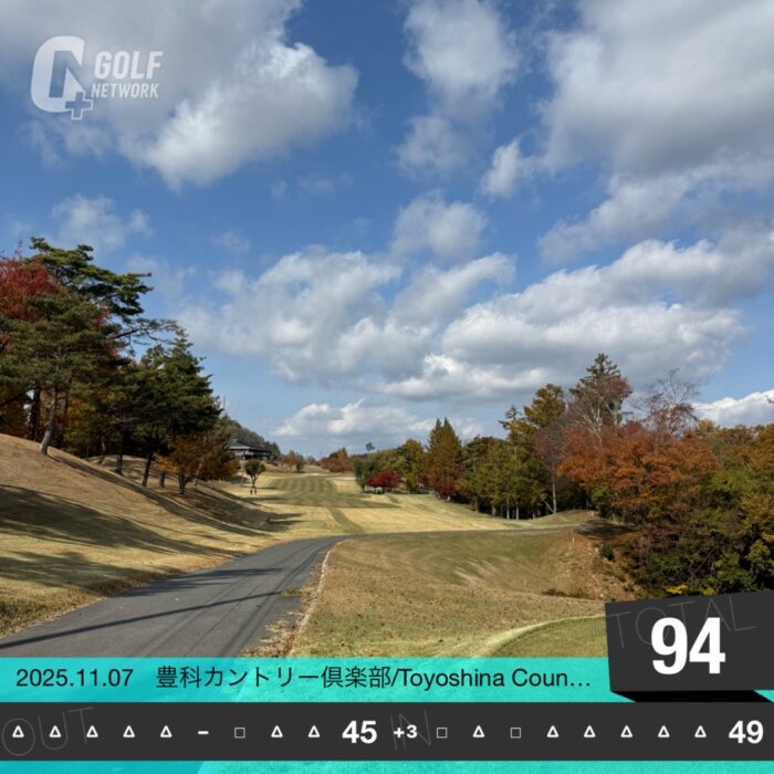 豊科カントリー倶楽部_20251116-1