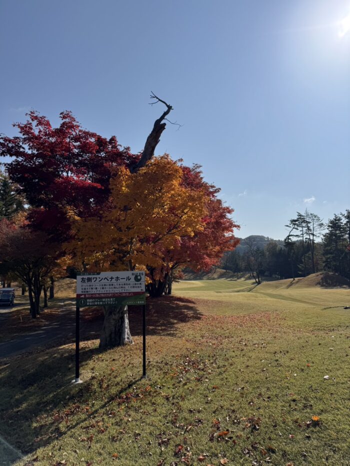 豊科カントリー倶楽部_20251116-2