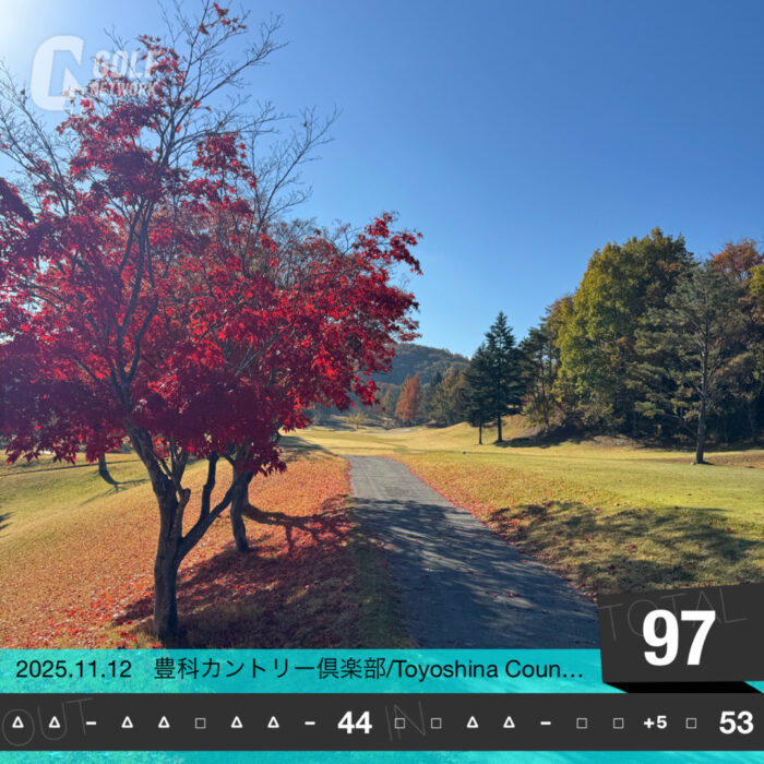 豊科カントリー倶楽部_20251123