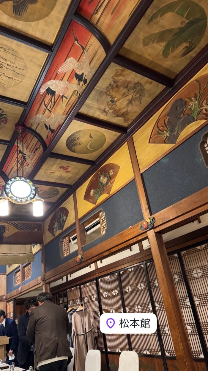 割烹料理_松本_20251209-1