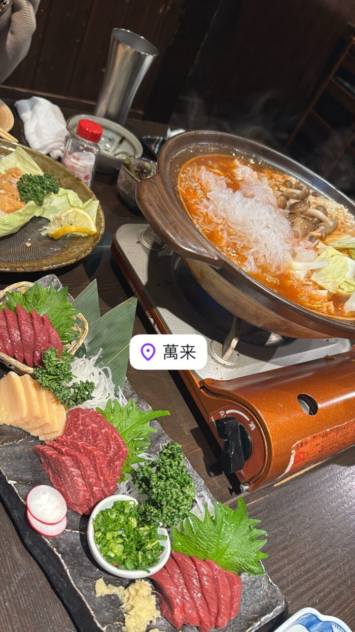 松本市_萬来_20260121