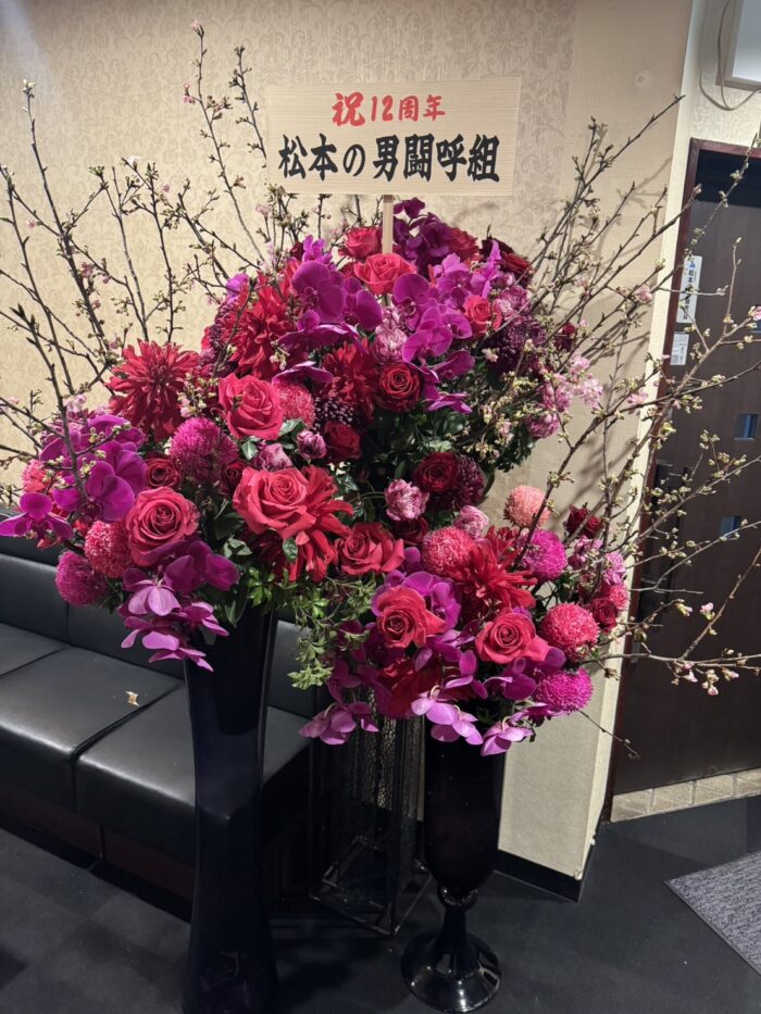 12周年イベント_20260303-2