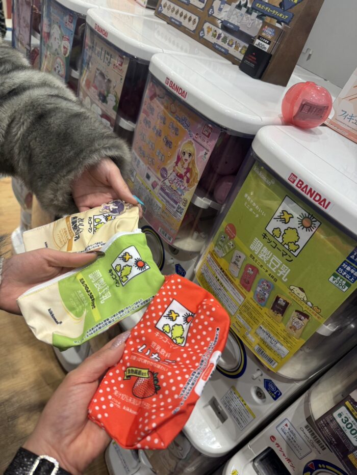 ガチャガチャ_20260223