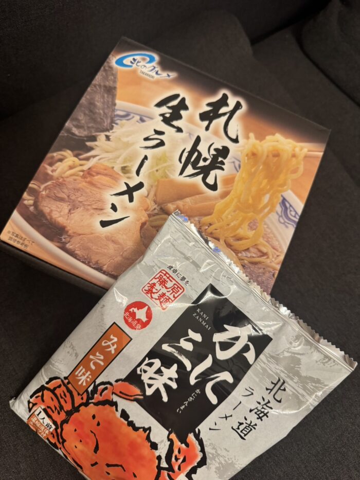 北海道のお土産_20260222