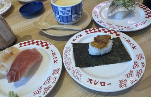 スシロー_20260211-1