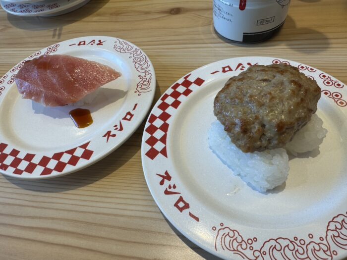 スシロー_20260211-2