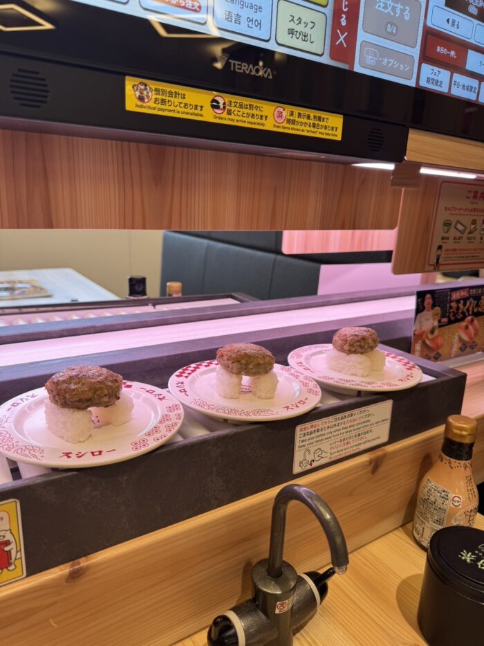 スシロー_20260224-2