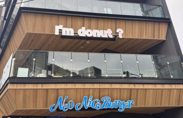 I'mドーナツ_20260312-1