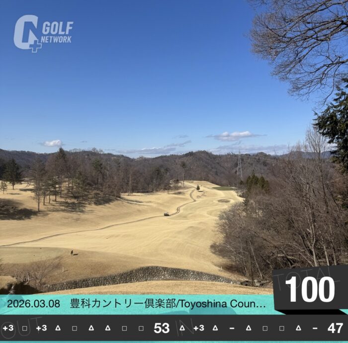 豊科カントリー倶楽部_20260318