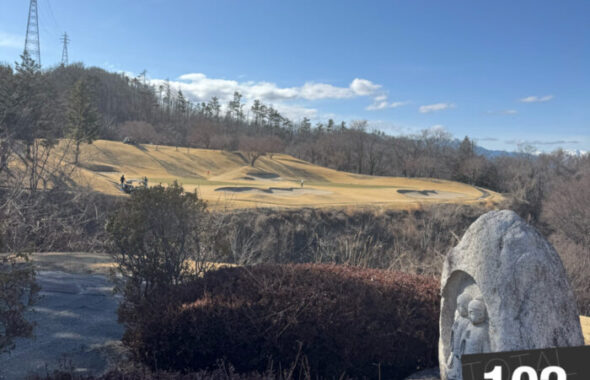 豊科カントリー倶楽部_20260321