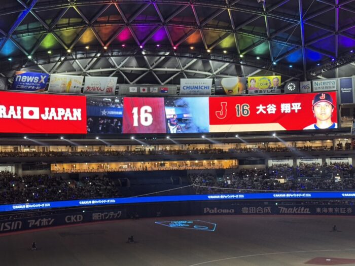 WBC_名古屋_壮行試合_20260307-1