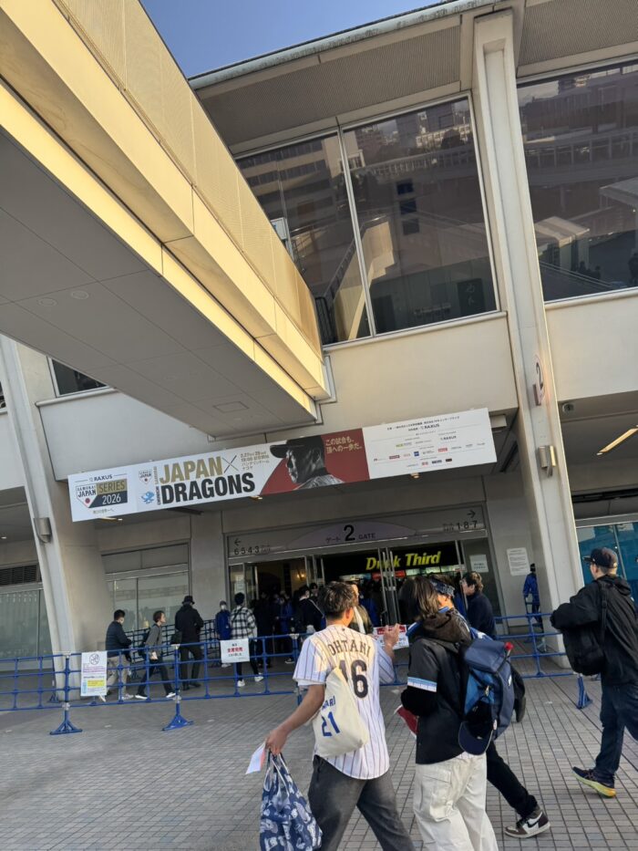 WBC_名古屋_壮行試合_20260307-3