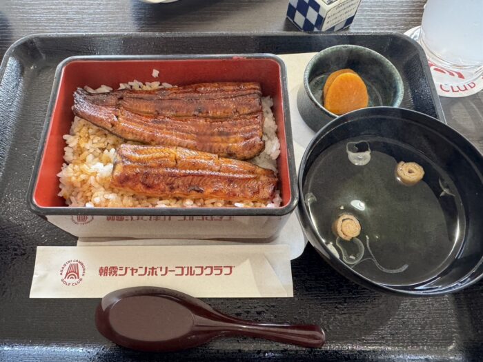 朝霧ジャンボリーゴルフクラブ_ランチ_20260403