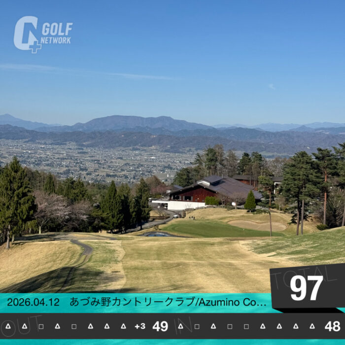 あづみ野カントリークラブ_20260421-1